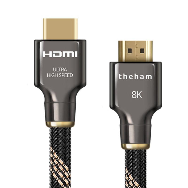 더함 HDMI2.1 케이블